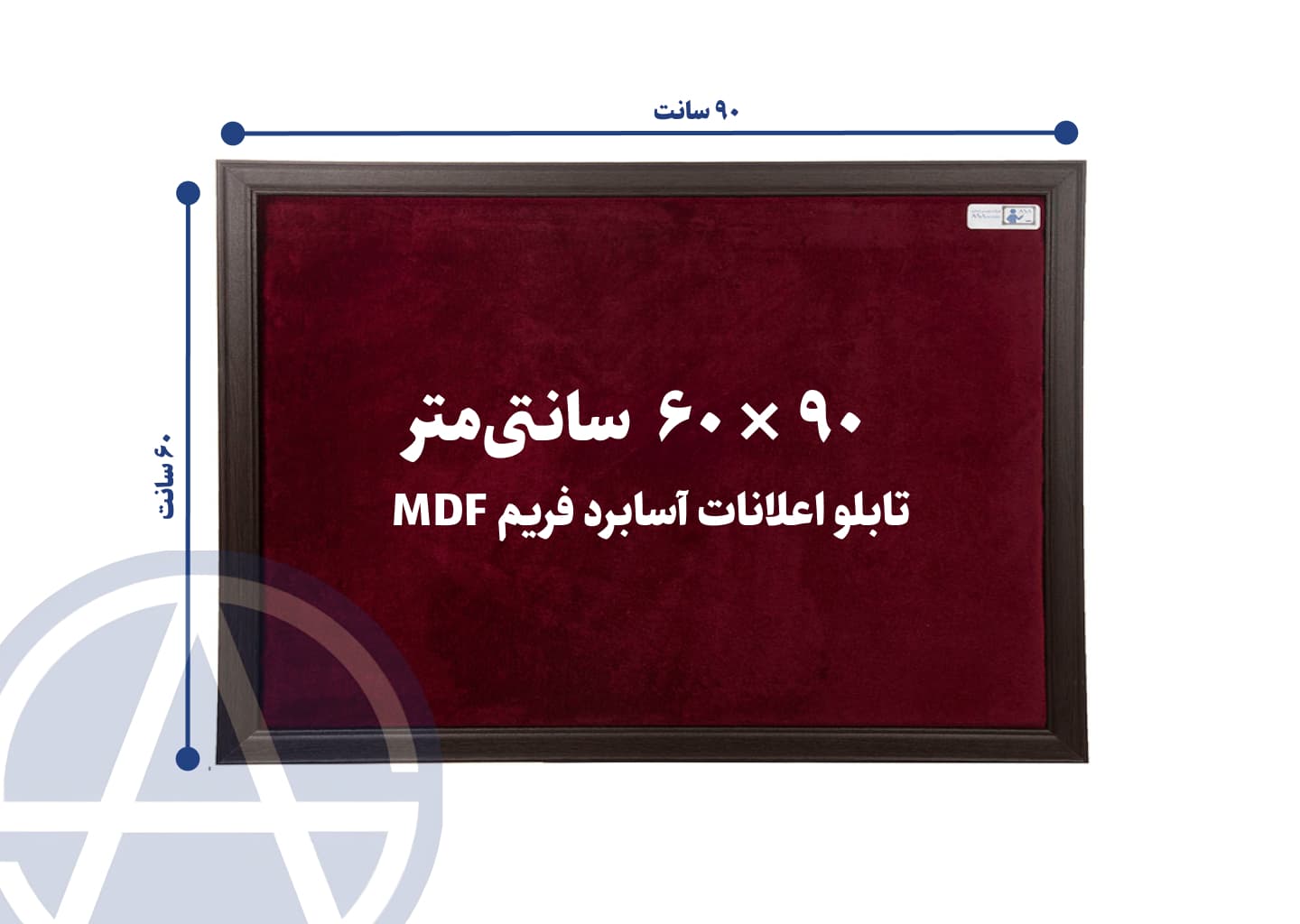 تابلو اعلانات آسابرد فریم ام دی اف رنگ قرمز سایز 60 در 90